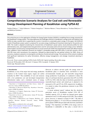 es1085.pdf